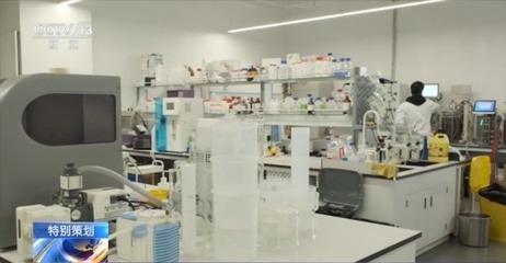 新質(zhì)生產(chǎn)力在中國(guó) 以“研發(fā)+臨床+制造+應(yīng)用”全鏈創(chuàng)新，上海全力打造世界級(jí)生物醫(yī)藥產(chǎn)業(yè)集群